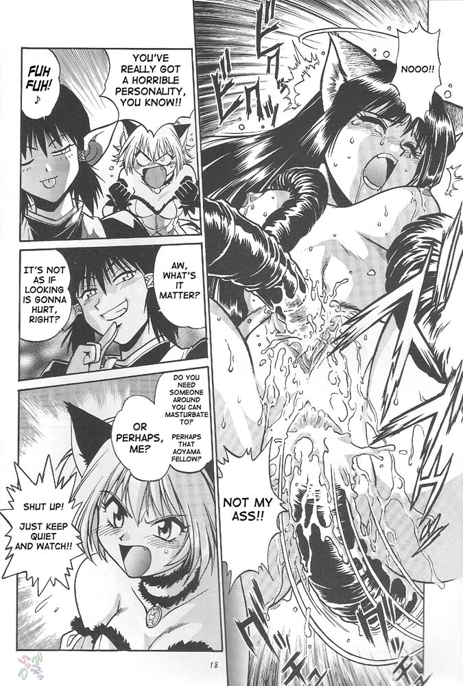 Hentai Manga Comic-Tokyo Mew Mew-Read-16